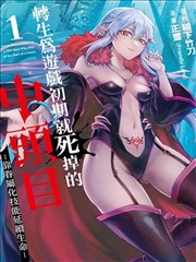 瓦尔登湖 趣书阁推荐