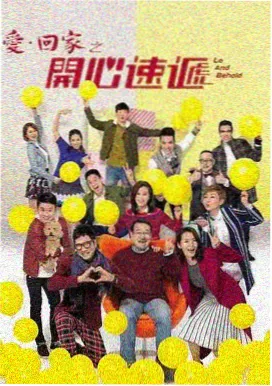 繁花 趣书阁新书