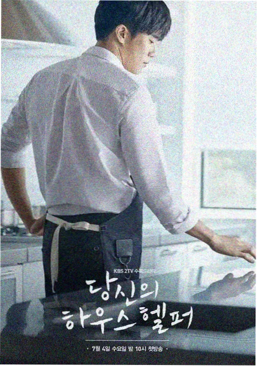 燕食记 趣书阁新书