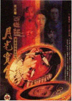经典重读计划